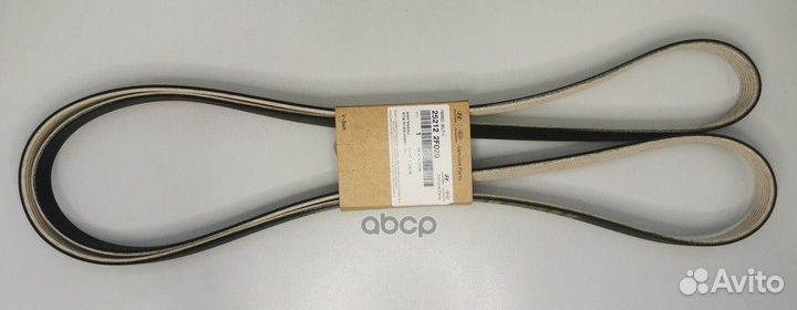 Приводной ремень двс L105см 252122F020