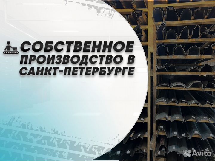 Ремонтные пороги и арки для Mitsubishi Новочеркасск