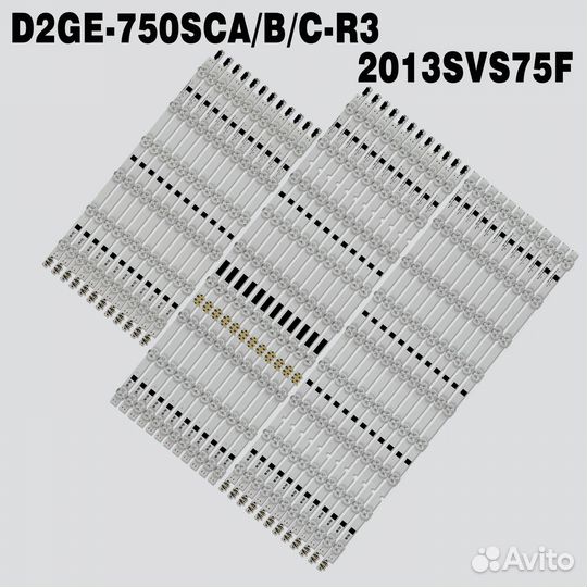 Светодиоды подсветки экрана для TV Samsung 75