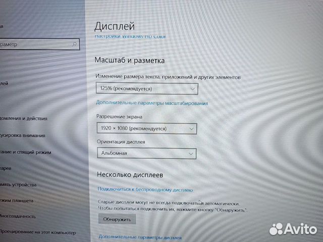 Lenovo E15 FHD IPS i5-1135G7 2.4Ghz/8Gb/256Gb Чек