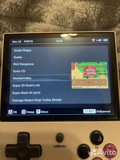 Anbernic rg35xx plus