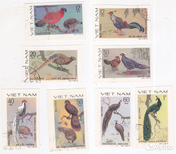 Почтовые марки Вьетнам