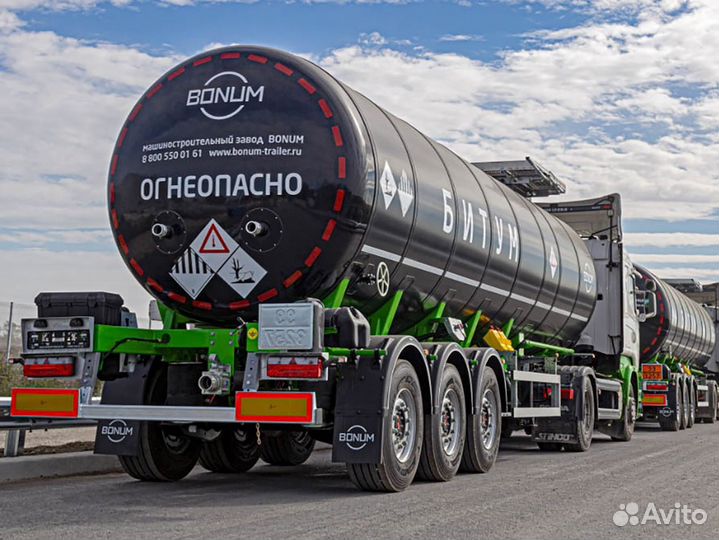 Полуприцеп битумовоз Bonum 914221-01, 2023