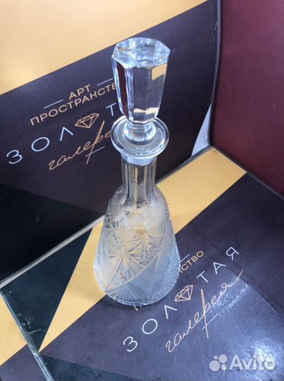 Графин СССР хрусталь