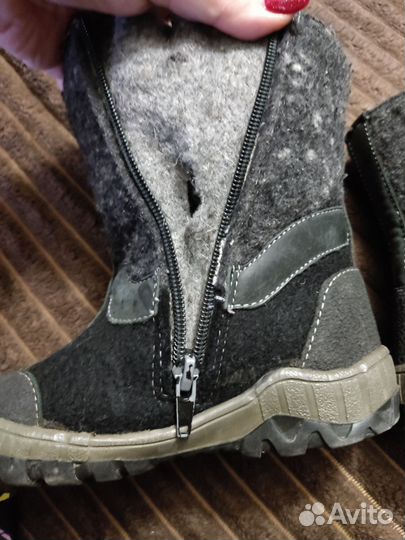 Валенки детские котофей