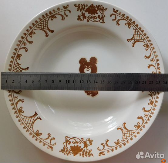 Большая фарфоровая тарелка Олимпийский мишка Буди