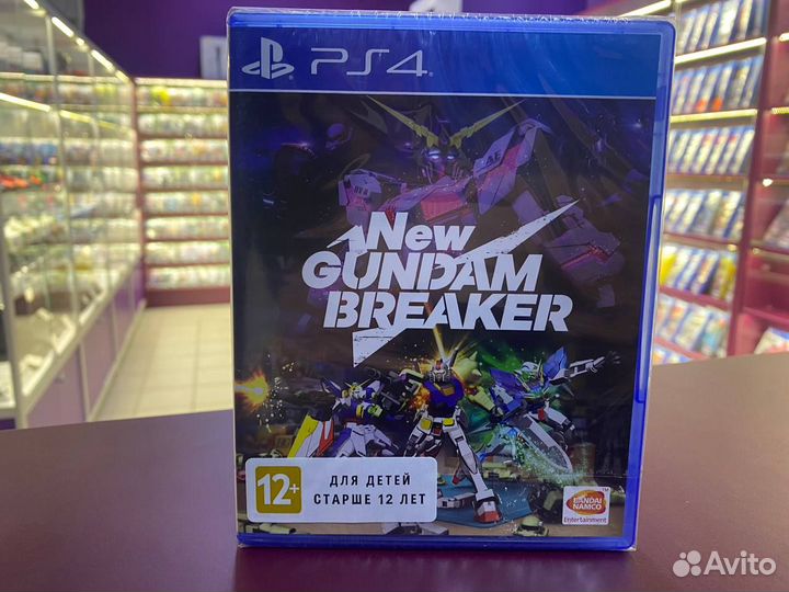 New Gundam Breaker PS4