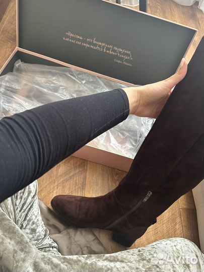 Сапоги эконика 40