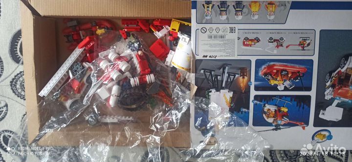 Лего пожарная часть