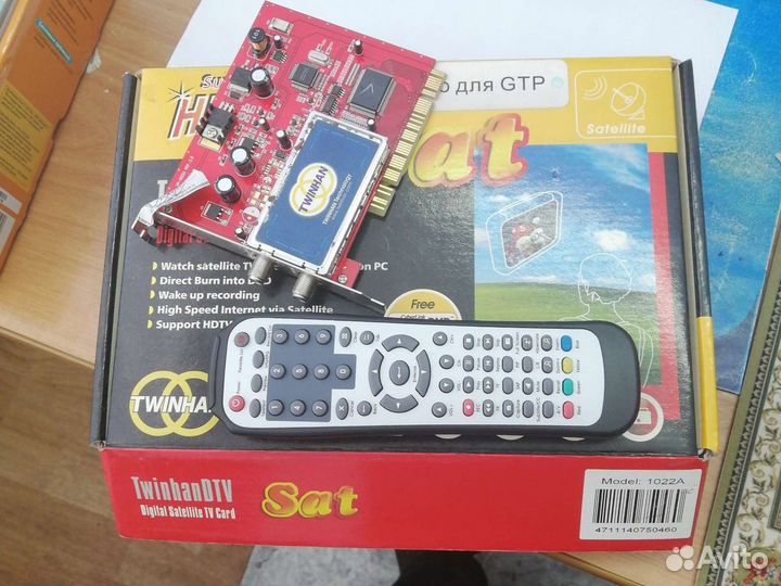 Спутниковый рессиверdtv-Sat-VP-1022A-RTL-PCI