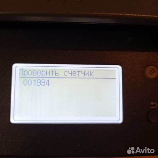 Мфу лазерное Canon/пробег2000с/2картриджа/гарантия
