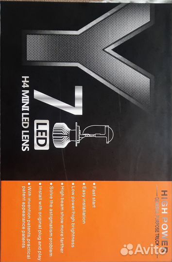 Минилинзы h7