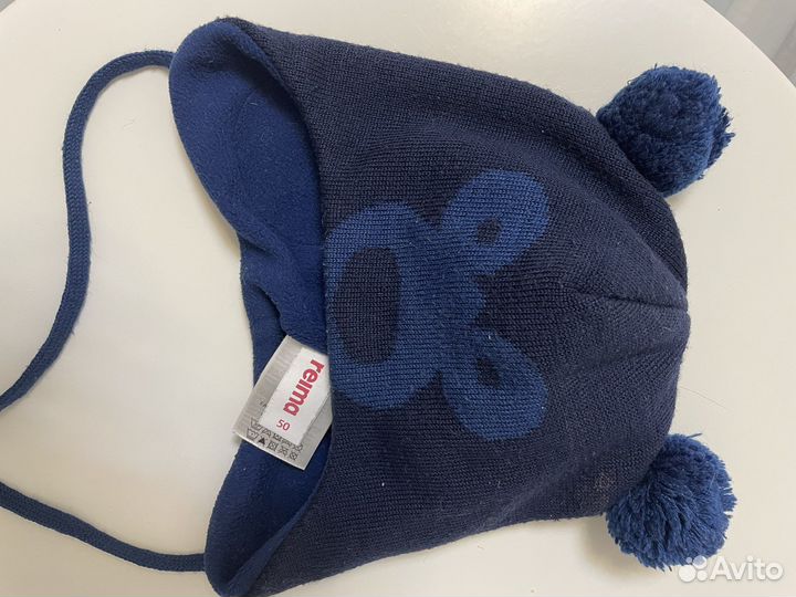 Шапка для мальчика демисезонная 50