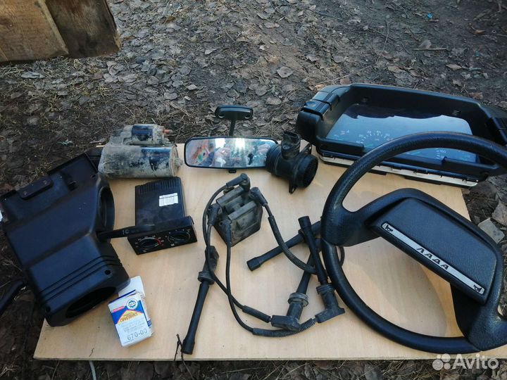 Запчасти на ваз