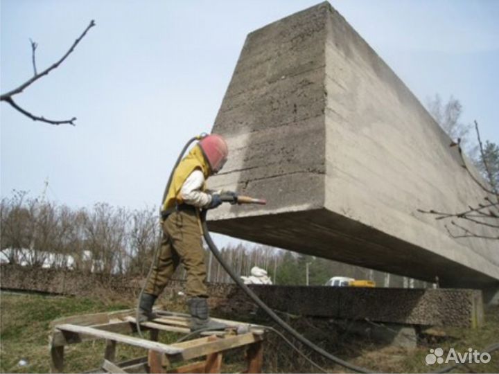 Пескоcтруйная обработка / очистка