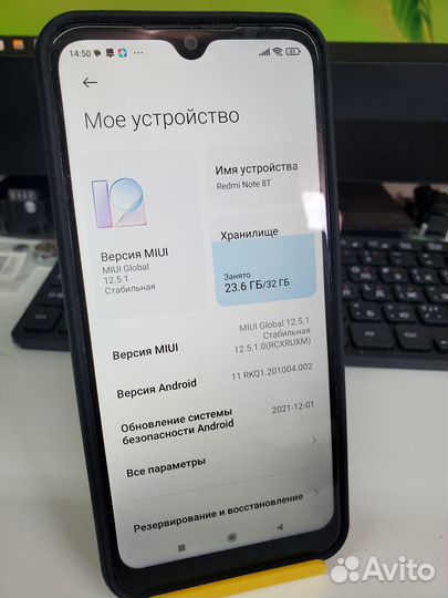 Xiaomi Redmi Note 8T, 3/32 ГБ