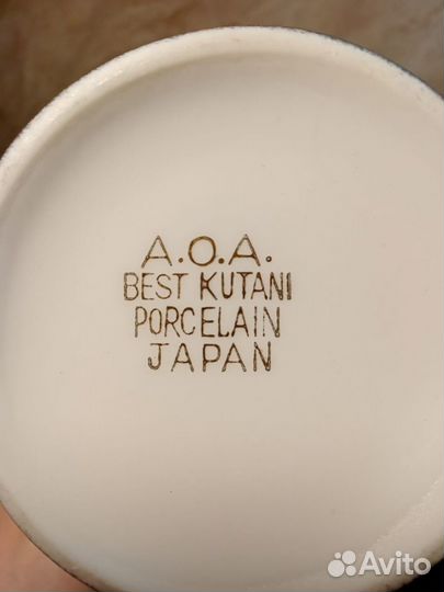 Чайный и кофейный сервиз винтажный Hotoku (Япония)