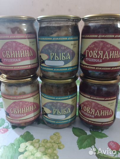 Маринованные Грибы,консервы