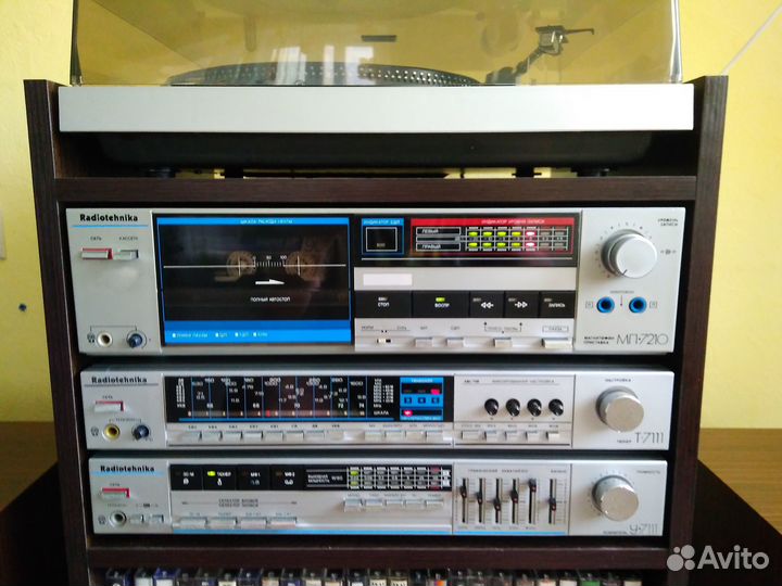 Полный заводской комплект Radiotehnika 7111