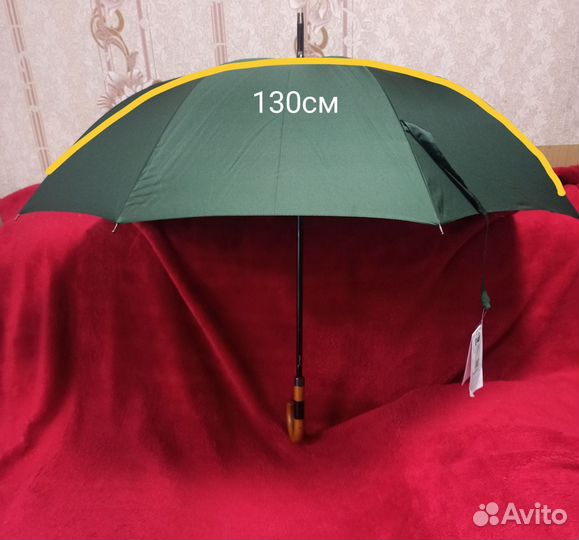 Брендовый Зонт-Трость 