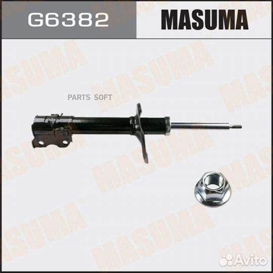 Амортизатор подвески G6382