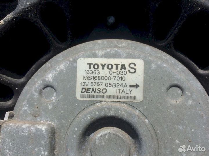 Радиатор охлаждения Toyota Avensis AZT255AZT250 AZ