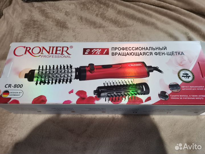 Щётка-фен cronier cr-800