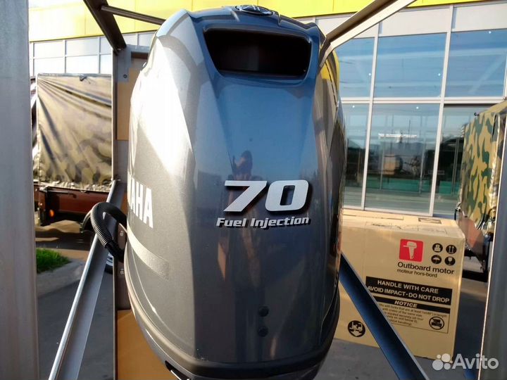 Лодочный мотор Yamaha (Ямаха) F 70 aetl Б/У