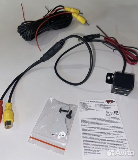 Камера заднего вида с подсветкой