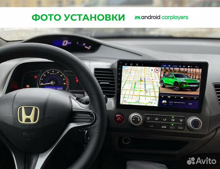 Магнитола 3.32 qled Honda Civic 4D LHD 2007-2013