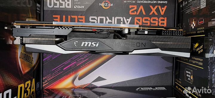 MSI 6800 XT X trio 16GB