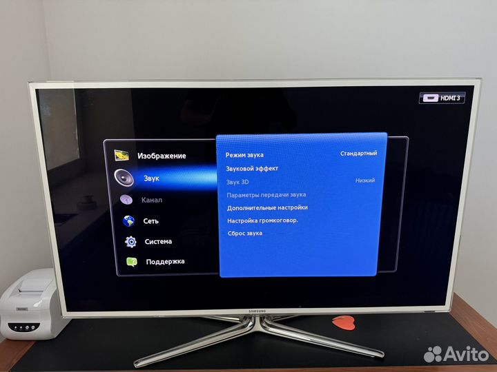 Телевизор samsung 46