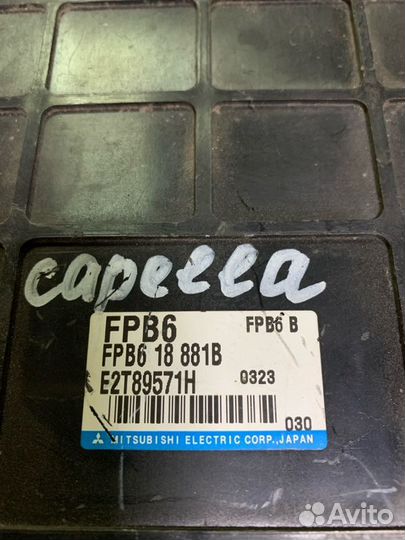 Блок управления двигателем Mazda Capella GF8P