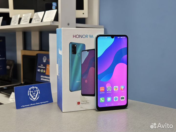 HONOR 9A, 3/64 ГБ