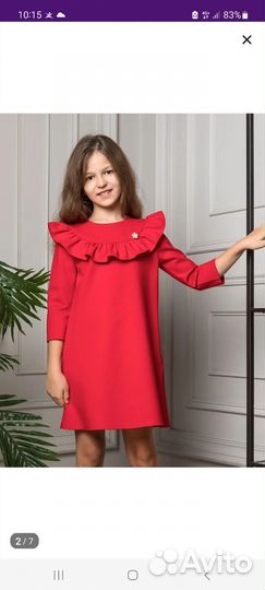 Платье для девочки 146 р