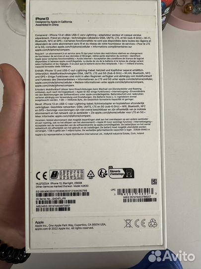 Телефон iPhone 13 256
