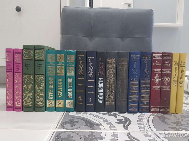 Сборники сочинений