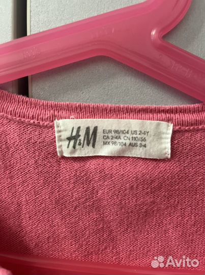 Кардиган для девочки hm