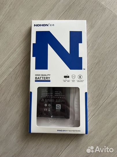 Аккумулятор для телефона Xiaomi Redmi Note 3/3 Pro