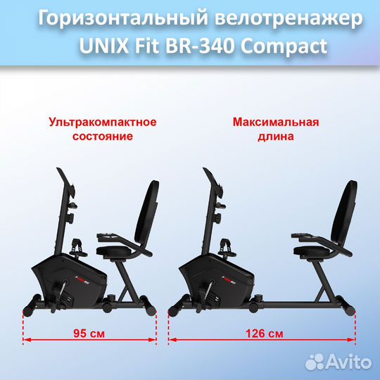 Горизонтальный велотренажер unix Fit BR-340 арт.11