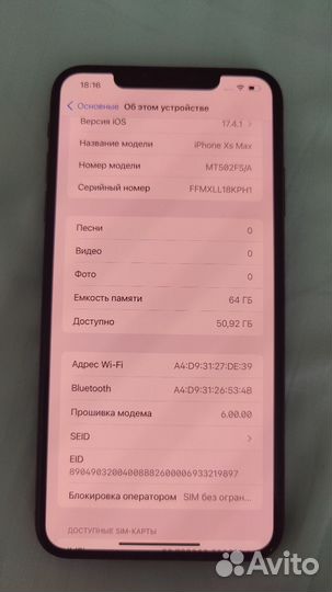 iPhone Xs Max, 64 ГБ