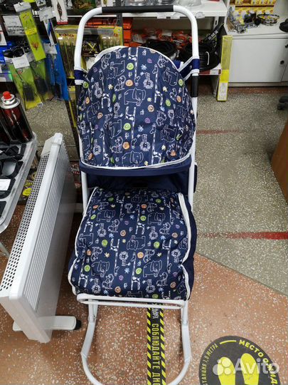 Санки-коляска