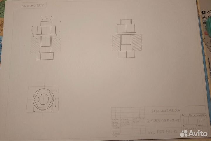 Чертежи на заказ 3D и от руки