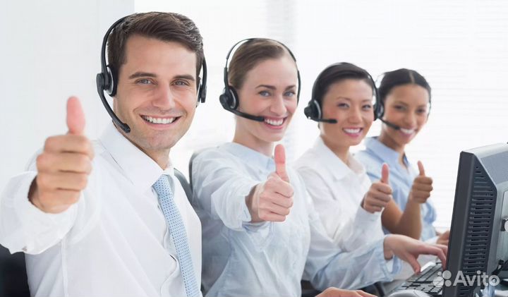 Оператор на телефон