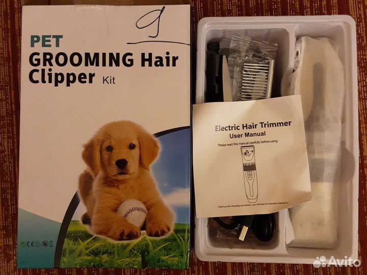 Набор для груминга и ухода за домашним питомцем
