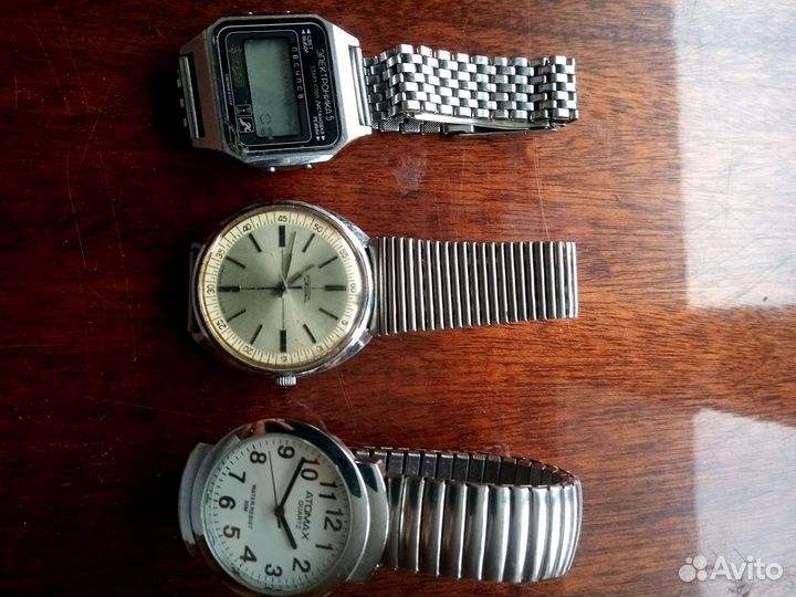 Часы наручные