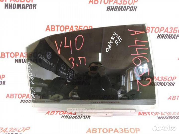 Стекло двери задней правой Toyota Camry V40 2006-2