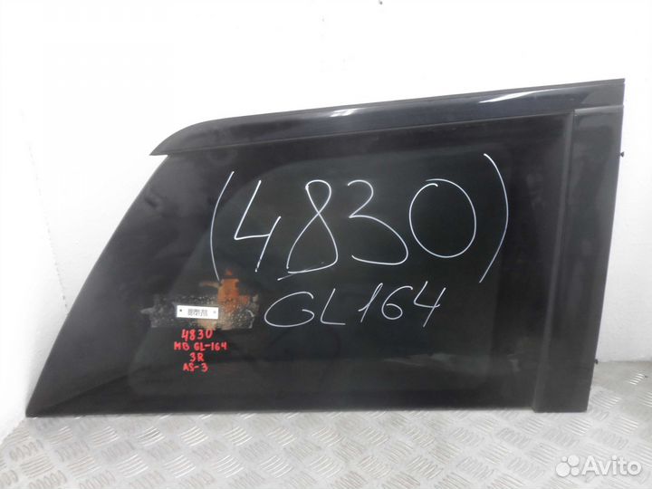 Стекло кузовное правое Mercedes GL W164