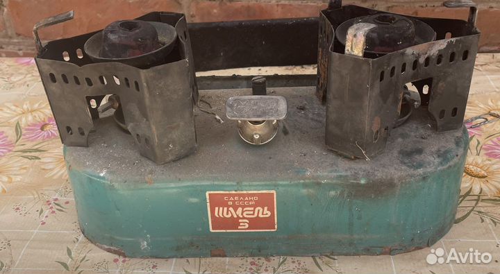 Примус шмель 3