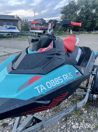 Brp spark trixx